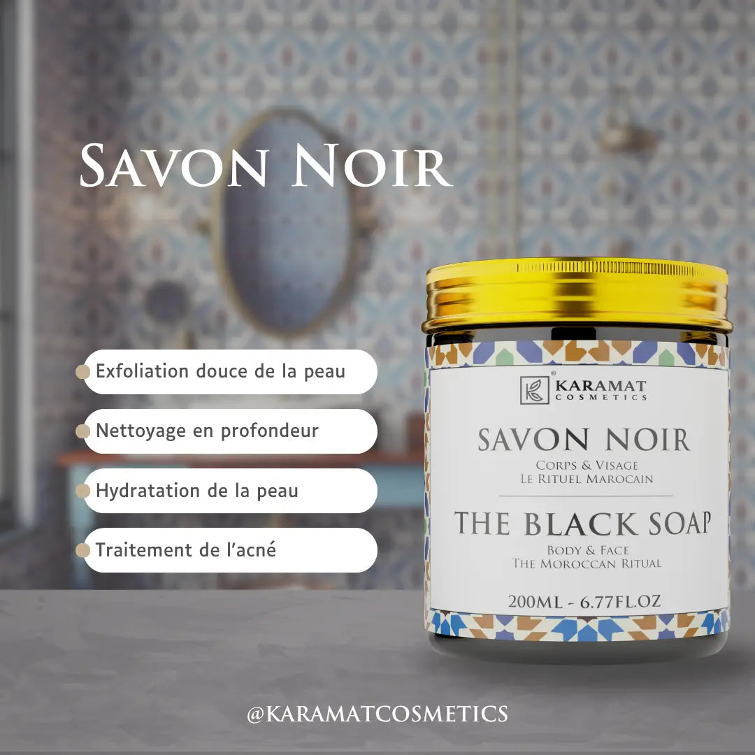Savon Noir Authentique 200ml-1